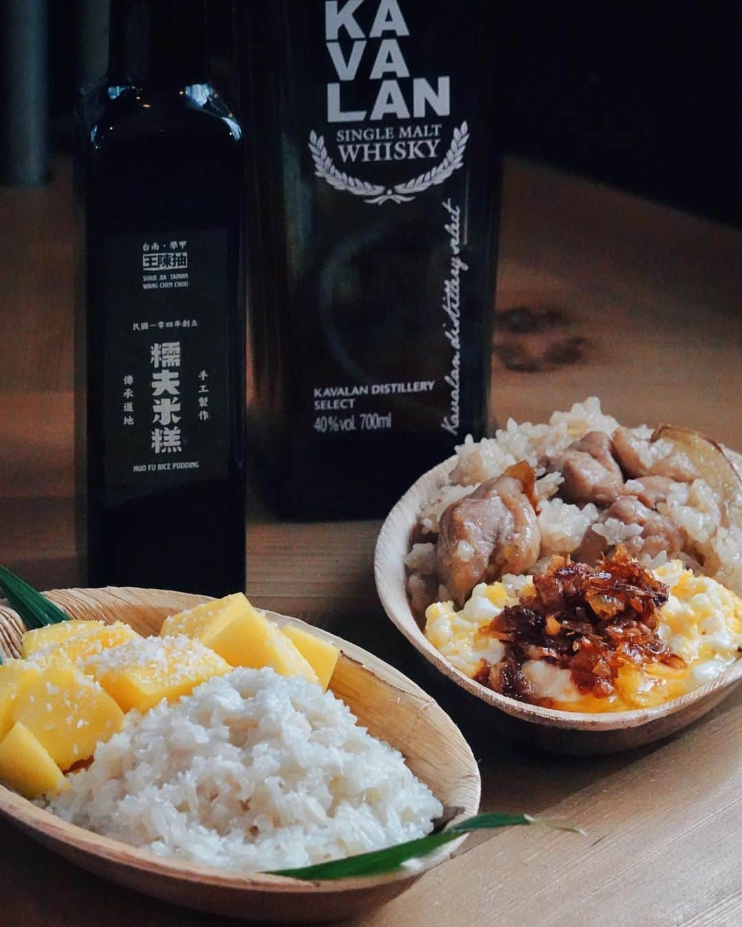 言身寸 in Tainan, Taiwanのインスタグラム