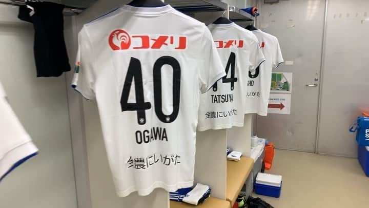 のインスタグラム：「キックオフを前に #アルビレックス新潟 のメンバーが発表になりました🙌✨ #新井直人 選手がスタメンに加わり😃 #小川佳純 選手が5月14日以来のメンバー入り🕺 アウェイの地で奮闘する #新潟 の選手たちに熱いご声援を😁🥰 勝ちたい🙇‍♂️🙇‍♀️ #albirex  #niigata #柏レイソル #柏 #kashiwa #reysol #dazn で中継📺 公式サイトで速報📲」