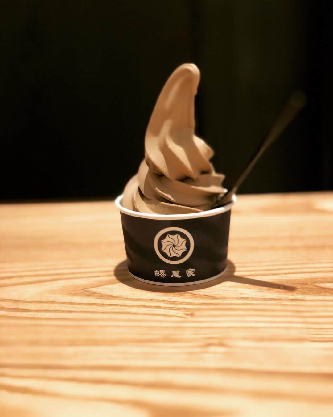 倉田雅世さんのインスタグラム写真 - (倉田雅世Instagram)「いかなる時も、ソフトクリームは美味しい🍦 …気がする(//∇//) #蜷尾家 #鉄観音味」8月31日 17時08分 - kuralamune