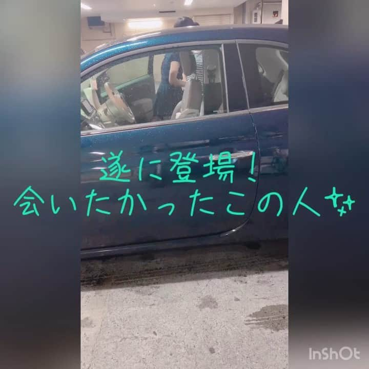 綾月せりのインスタグラム