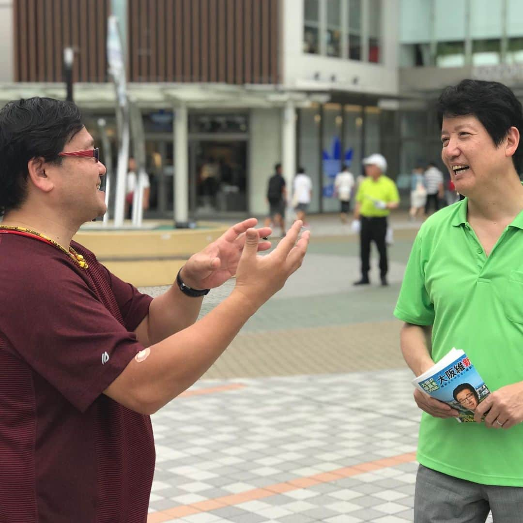 足立康史さんのインスタグラム写真 - (足立康史Instagram)「明日は【枚方市長選挙】の投票日。大阪維新の会【伏見たかし】候補にお力を宜しくお願い申し上げます！ ‪8月31日(土) 京阪樟葉駅前ロータリー街頭演説 https://youtu.be/oc0WJfGGMdE @YouTubeより‬」8月31日 17時19分 - adachiyasushi