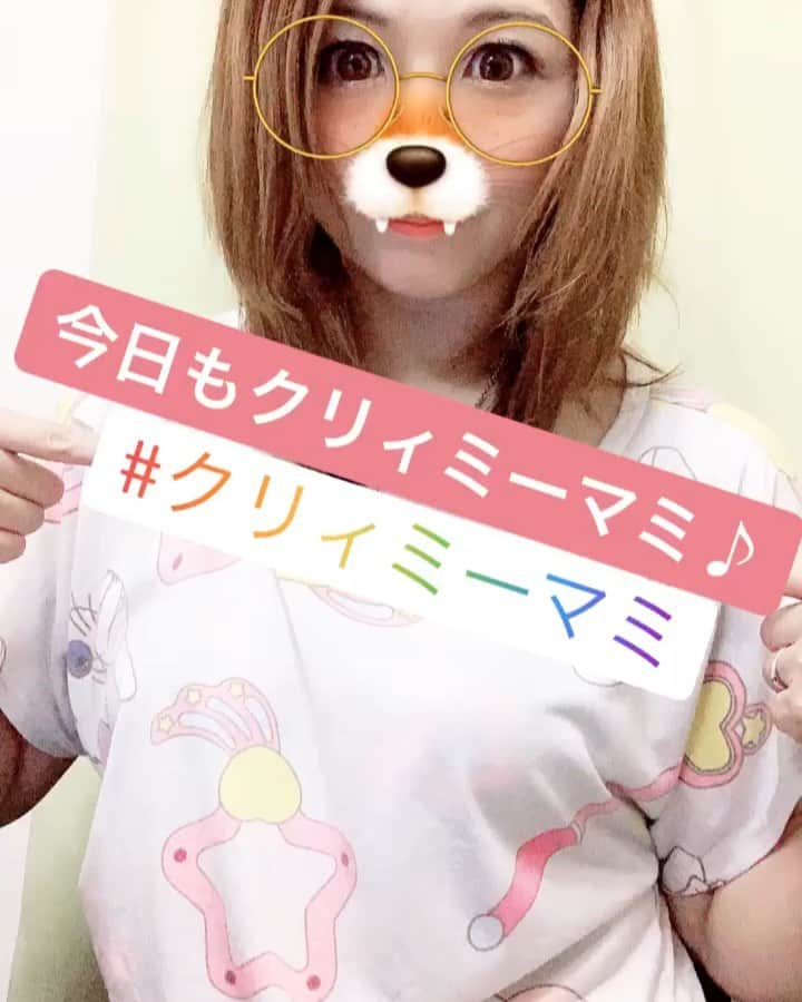 桜花由美のインスタグラム