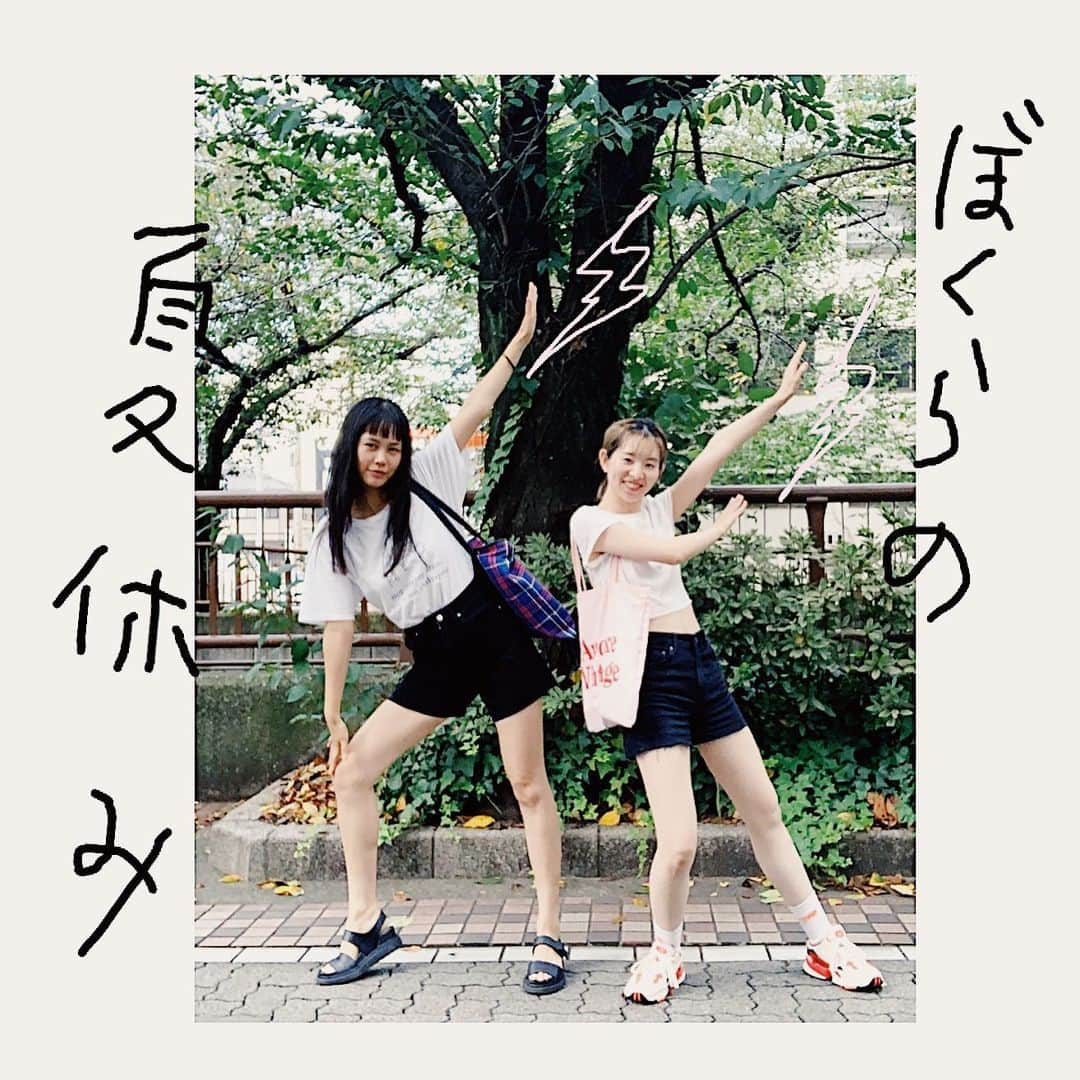 田中シェンさんのインスタグラム写真 - (田中シェンInstagram)「ある日のぼくらの夏休み。 うぃず @chai_yuuki 👭 偶然着た服がそっくり❤️ It’s the last day of August😌💭 How was your summer? #ぼくらの夏休み」8月31日 17時34分 - shen_tanaka