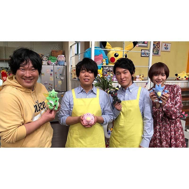 岡田紗佳さんのインスタグラム写真 - (岡田紗佳Instagram)「明日は「ポケモンの家あつまる？」OAです！日曜朝8時 テレビ東京系列にて、岡崎体育さん、宮下草薙さんと一緒ですよーう この日も超笑った！ #ポケんち」8月31日 18時17分 - sayaka_okada