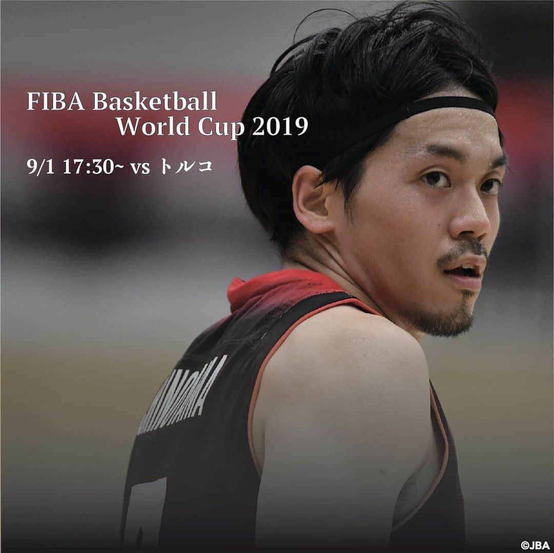 B.LEAGUEさんのインスタグラム写真 - (B.LEAGUEInstagram)「. ＼遂に、、ワールドカップ開幕🏀／﻿ 日本代表は明日9/1にトルコ代表と対戦します🔥﻿ ﻿ ▶︎▶︎日本から大声援を送りましょう！😄📣﻿ ﻿ ﻿ 🏀FIBA Basketball World Cup 2019﻿ 🗓9/1（日） 🕔17時30分 開始予定﻿ 🆚トルコ🇹🇷﻿ 【POOL E@上海】﻿ トルコ、チェコ、アメリカ、日本﻿ . . #AkatsukiFive #JapanGotGame #FIBAWC #応援 #日本代表 #日本一丸 #japan #🇯🇵 #がんばれ #戦い #fight #代表 #注目 #熱い #日本 #トルコ #試合 #試合観戦 #観戦 #スポーツ観戦 #代表 #代表戦 #turkey ﻿」8月31日 18時28分 - b.league_official