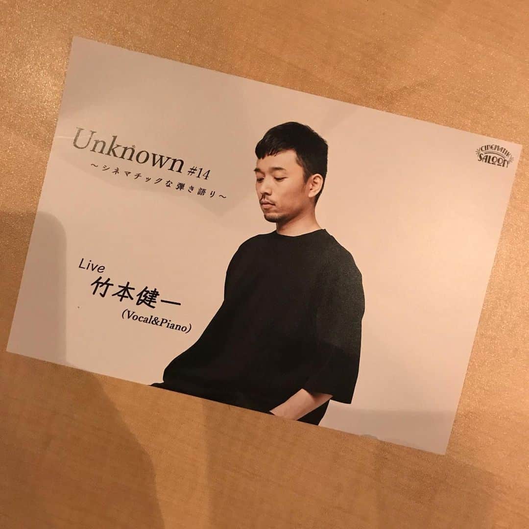 竹本健一のグルメインスタ