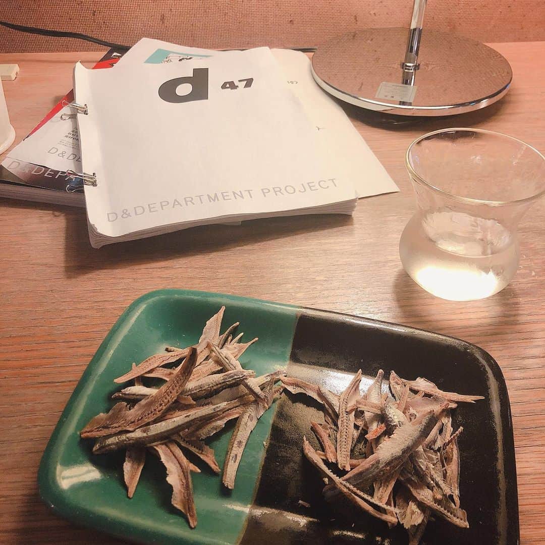 たまたまこのグルメインスタ