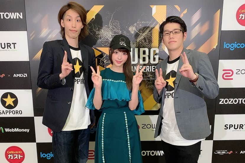 桃乃木かなさんのインスタグラム写真 - (桃乃木かなInstagram)「「PUBG JAPAN SERIES season4」の試合を観戦しに行ってきました🎮✨ 私もモバイル版でプレイしているPUBGですが当たり前ですが大会へ出場されている選手の方々の動きのヤバさにずっと口が空いました...すごく楽しかったです😭お疲れ様でした✨ そして釈迦さんとオーダさんともお写真撮って頂きました....ありがとうございます🥳 今日はシーズン4の初戦だったのですが毎週土曜日に配信されるみたいなので楽しみにしています☺️ お誘い頂いたDMM GAMESさん本当にありがとうございました🙇‍♂️✨ #PUBG #PJS #dmmgames」8月31日 22時27分 - kana_momonogi