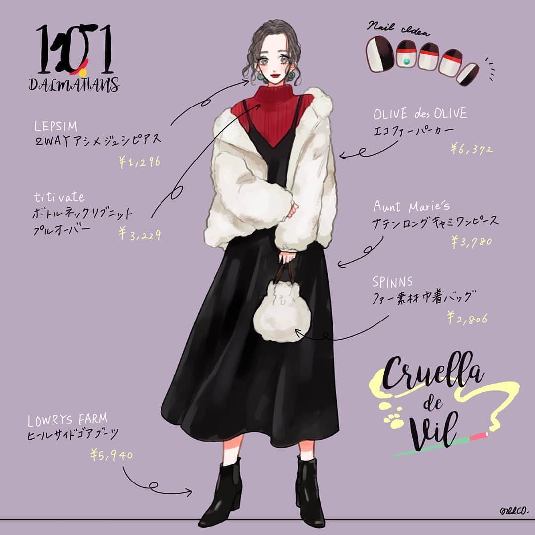 みーこさんのインスタグラム写真 みーこinstagram プチプラアイテムで ブラックコーデディズニー 考えてみました ブラックコーデ ディズニー ディズニーコーデ ディズニーハロウィン Dハロ ブラックコーデ プチプラ ファッション イラスト ファッション