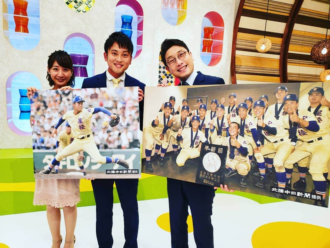 飯田嘉太さんのインスタグラム写真 - (飯田嘉太Instagram)「星稜ナイン感謝の特番が終わりました‼  色々思いがありますがそれはまた後日…  MCをつとめた稲垣アナと河合アナと✨  #石川テレビ #アナウンサー #announcer #飯田嘉太 #高校野球 #高校球児 #特別番組 #石川 #星稜 #感謝 #稲垣真一 アナ #河合莉菜 アナ」8月31日 23時15分 - kabuto_iida