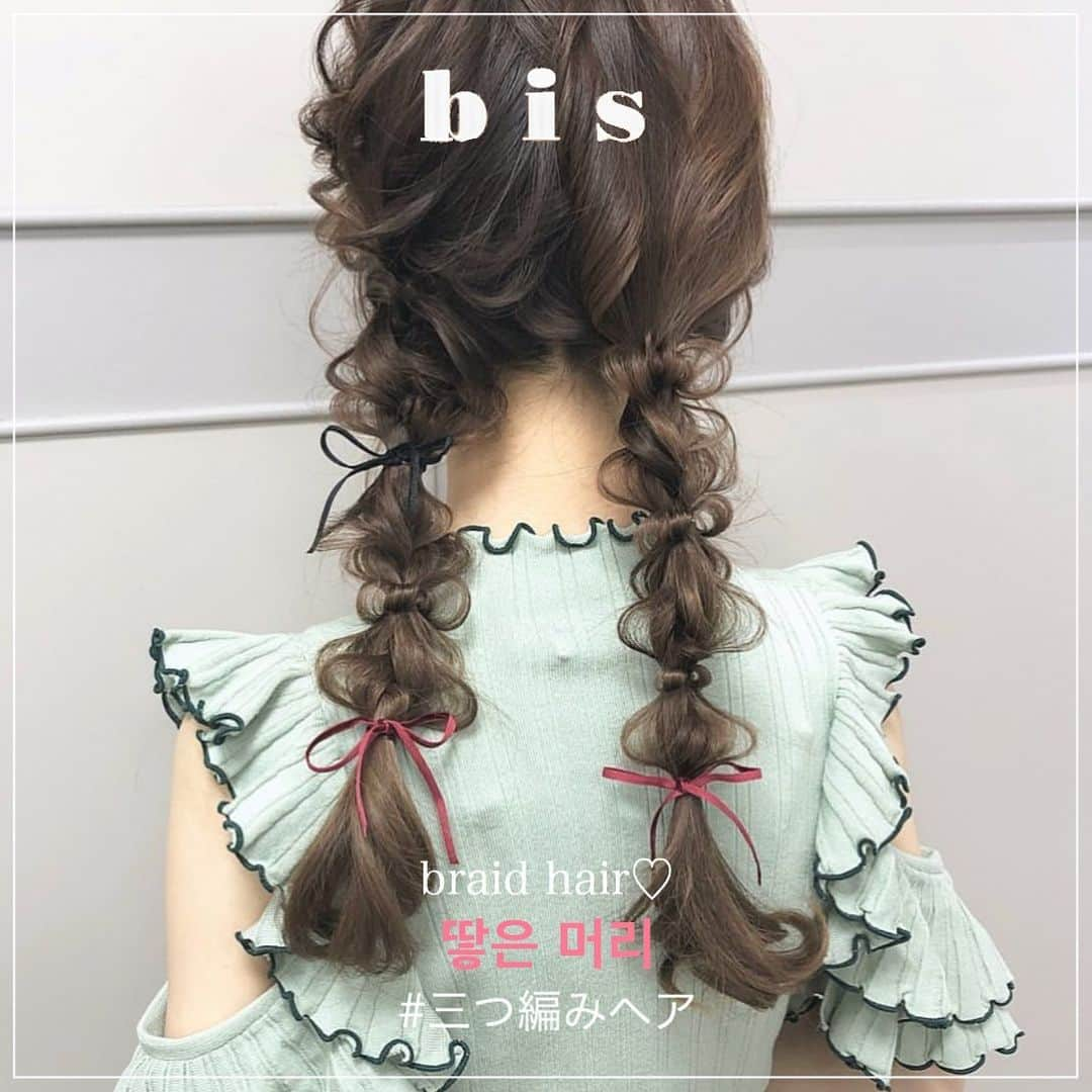 bis_web bis [ビス] のインスタグラム