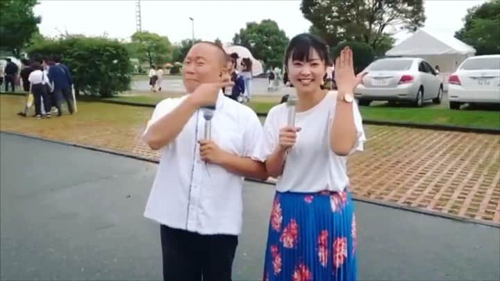 常盤よしこのインスタグラム：「若っ人ランド生放送 ご覧頂いた皆さんありがとうございます♫ 江津湖花火大会会場からの生中継でした♫ この動画は一コマです。  番組内でもちょっぴりお伝えしましたが、 先日結婚致しました♫ 私事で大変恐縮です。 ※ちんねんさんとじゃないですょ。笑  またこれから気持ち新たに頑張りますので 皆様ご指導ご鞭撻のほどよろしくお願い致します。  今年は江津湖の花火か無事上がってよかった〜♫」