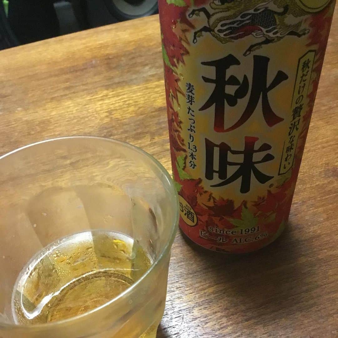金剛地武志のインスタグラム：「つか次に秋味にしたらやっぱ美味い！偽ビールとの差は歴然だった。アホか！アベノミクスか！」
