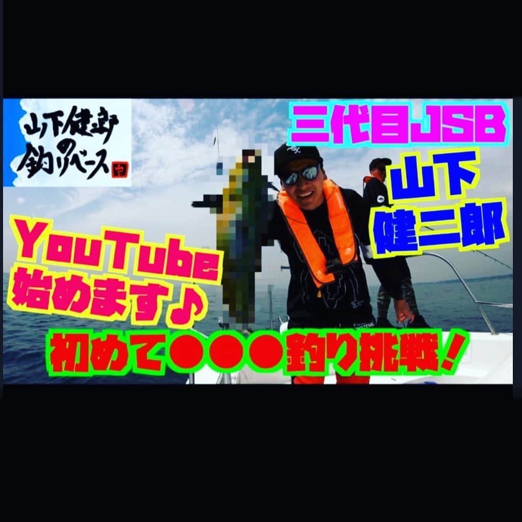 伊藤千秋のインスタグラム