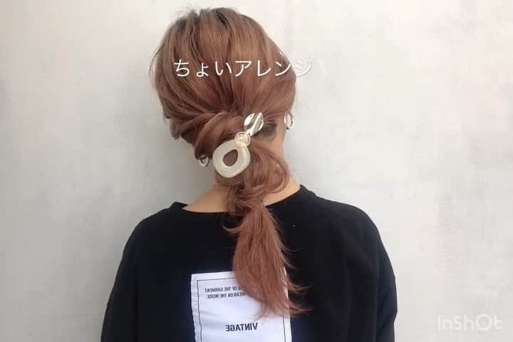 Haruca.mのインスタグラム