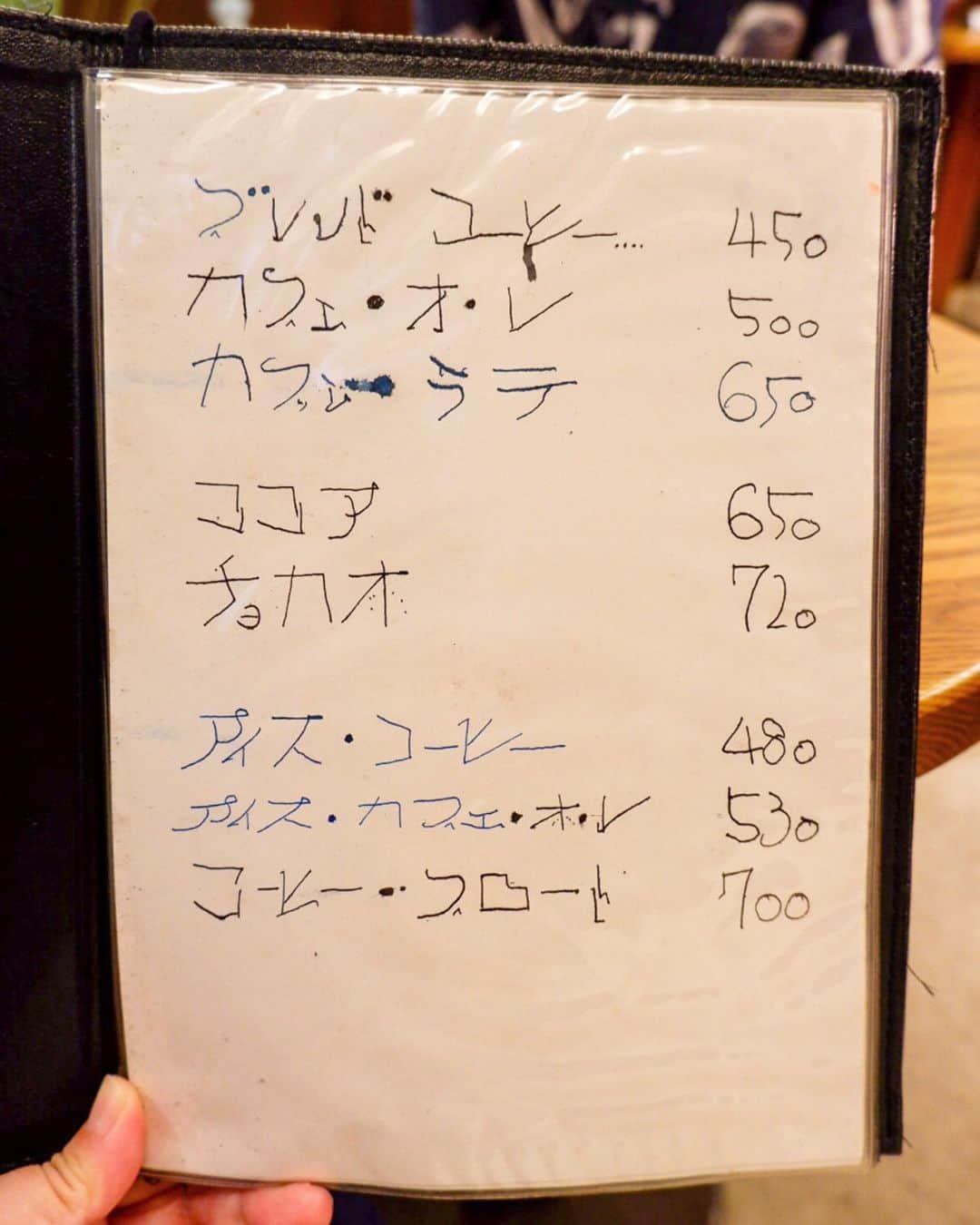 かおしのグルメインスタ