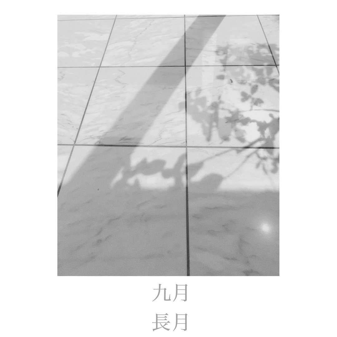 栗原貴史さんのインスタグラム写真 - (栗原貴史Instagram)「夏の終わりを感じ、秋の風を感じる。 ・ ・」9月1日 0時15分 - kuri0804