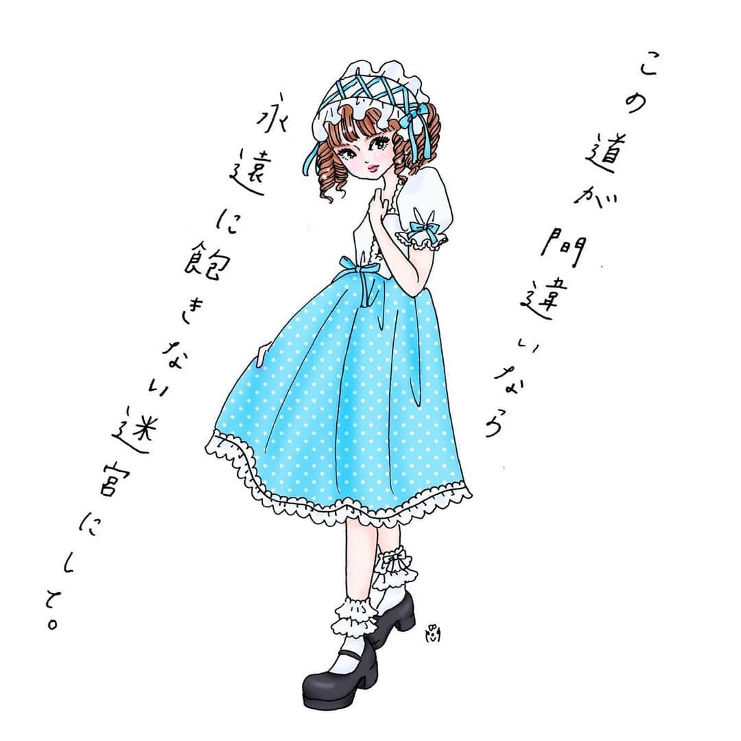 のインスタグラム：「自分は信じられなくても 不思議の国なら信じてみても楽しいかもね . . #妄想ピンナップ #水色 #ロリィタ #ロリータファッション #甘ロリ #ツインテール #イラスト#oldschoollolita #lo娘 #illustratiin #girlsilluatration」