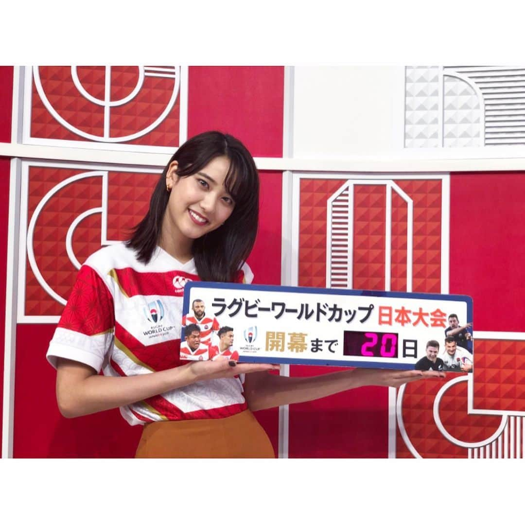 山崎紘菜さんのインスタグラム写真 - (山崎紘菜Instagram)「. 今週も日テレ「Going! Sports&News」 ありがとうございました！ 写真は気象センターにいる、 私とポツリン。 #ポツリン #日テレ#Going! #ステキな週末を🤤💤」9月1日 1時40分 - hirona_yamazaki