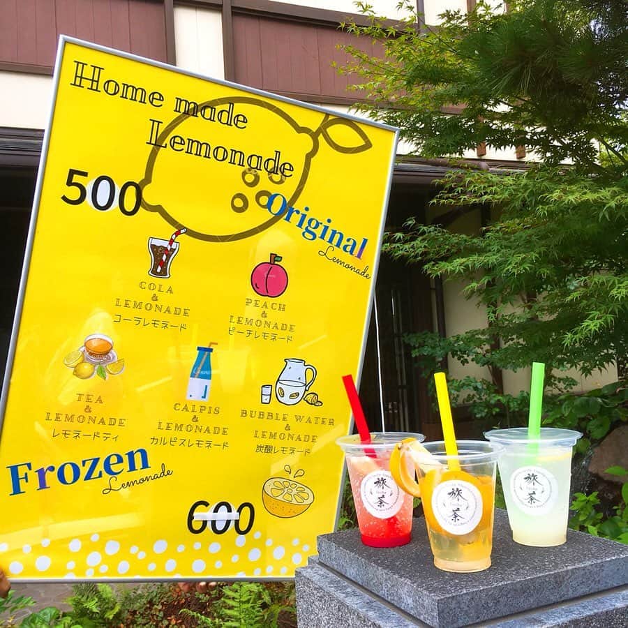 レストランKIYOMIZU東山庭のグルメインスタ