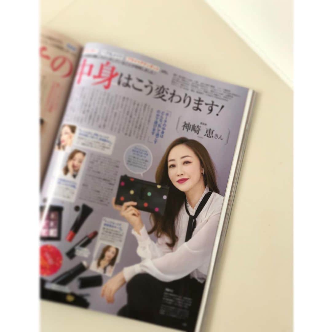 神崎恵さんのインスタグラム写真 - (神崎恵Instagram)「ただ今発売中の『美的』10月号 ポーチの中のご紹介をしています。 yslのドット柄ポーチで❤︎ @bitekicom」9月1日 14時54分 - megumi_kanzaki