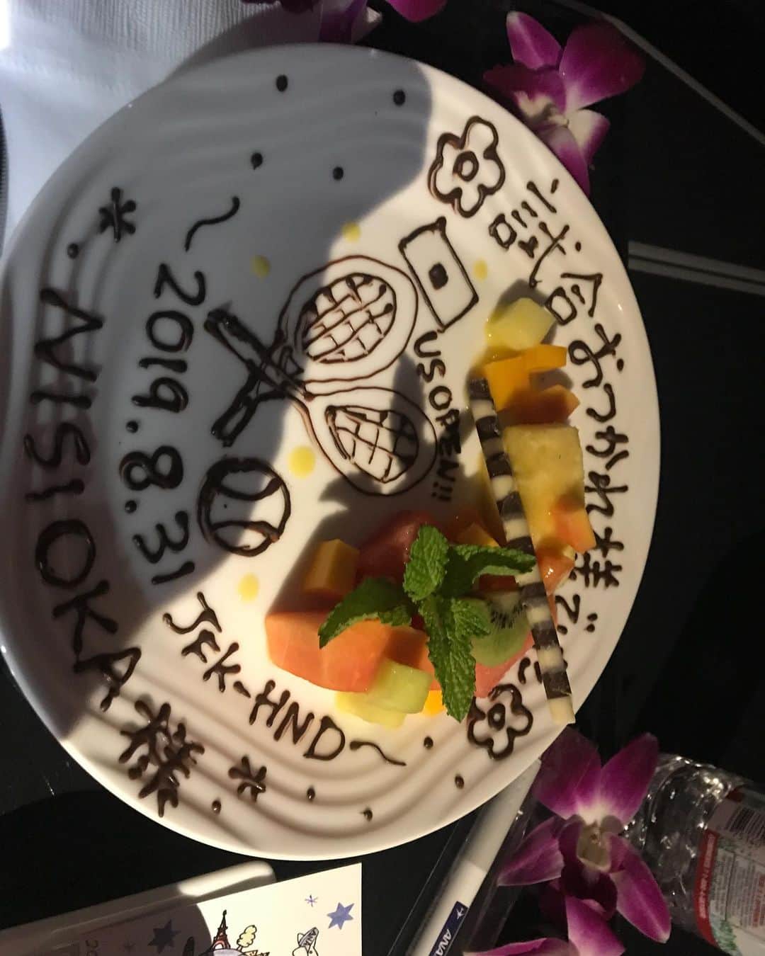 西岡良仁さんのインスタグラム写真 - (西岡良仁Instagram)「日本への帰国便で全日空のクルーの皆様から頂きました。ありがとうございます😊 Thank you for ANA!!!! #ana #全日空 #ありがとう」9月1日 7時05分 - yoshihito0927