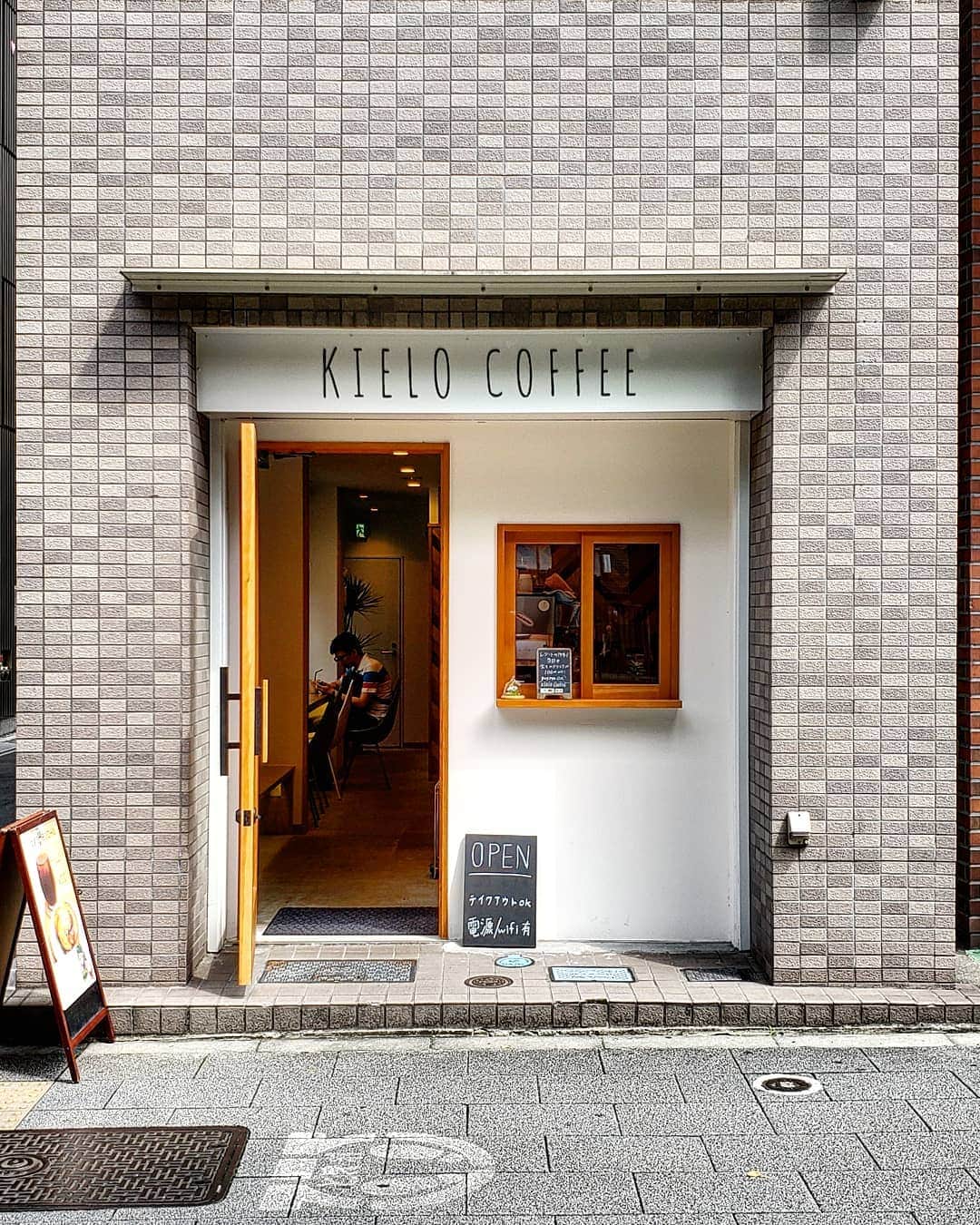 CAFE-STAGRAMMERのグルメインスタ