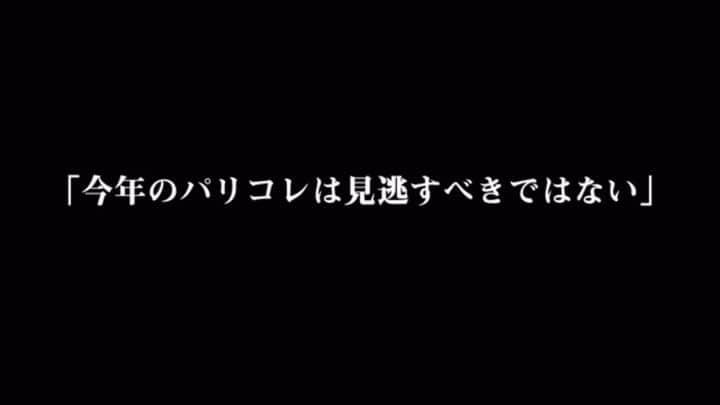 クリエイターズ・ファイル公式（ロバート秋山）のインスタグラム