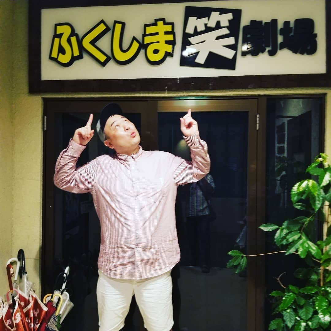 かねきよ勝則さんのインスタグラム写真 - (かねきよ勝則Instagram)「昨日の「ふくしま笑劇場最終公演」新宿カウボーイかねきよ『歌と語りの夕べ』に来てくれた方ありが東邦銀行😄  緊急開催にも関わらず足を運んで頂いて感謝でございます‼️ 公演時間1時間半の予定が3時間近くになってしまってすみません！ 語り過ぎました。軽く喉が痛い😅  楽しかったです！またどこかで🖐  #福島  #ふくしま笑劇場 #最終公演 #歌と語りの夕べ #緊急開催 #公演時間伸びすぎ #語り #ただただ楽しかった #新宿カウボーイ #かねきよ」9月1日 8時55分 - shinjyukucowboy_kanekiyo