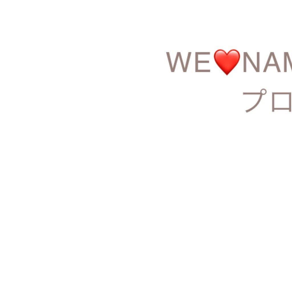 majunさんのインスタグラム写真 - (majunInstagram)「. 💝 WE ♡ NAMIE 愛さ 奈美恵 いちまでぃん イベント 2019年 9月1日（日）〜9月20日（月）まで MAJUN那覇本店にて開催 💝 . MAJUN 那覇本店 沖縄県那覇市壺屋1丁目7番地11号 TEL：098ー971ー4277 . MAJUN 糸満店 沖縄県糸満市西崎町4丁目21ー7 TEL：098ー851ー3238 . ◇営業時間（2店舗） AM10：00 〜 PM19：00 （日・祝はPM18：00閉店） （年末年始休み） . +‥‥‥‥‥‥‥‥‥‥‥‥‥‥‥‥‥‥‥...‥‥‥‥‥‥‥‥‥+﻿﻿﻿ ﻿. #マジュン #majun #かりゆしウェア  #沖縄 #沖縄版 #アロハシャツ #okinawa #沖縄ファッション #instafashion #カジュアルファッション #リゾートウェディング #レディースかりゆし #メンズかりゆし #キッズかりゆし #安室奈美恵 #AMURO #NAMIE #かなさ #かなさNAMIE #WE♡LOVENAMIEHANABISHOW #愛さNAMIEオリジナルステッカー #愛さNAMIEオリジナルペーパーバック」9月1日 9時57分 - majunokinawa