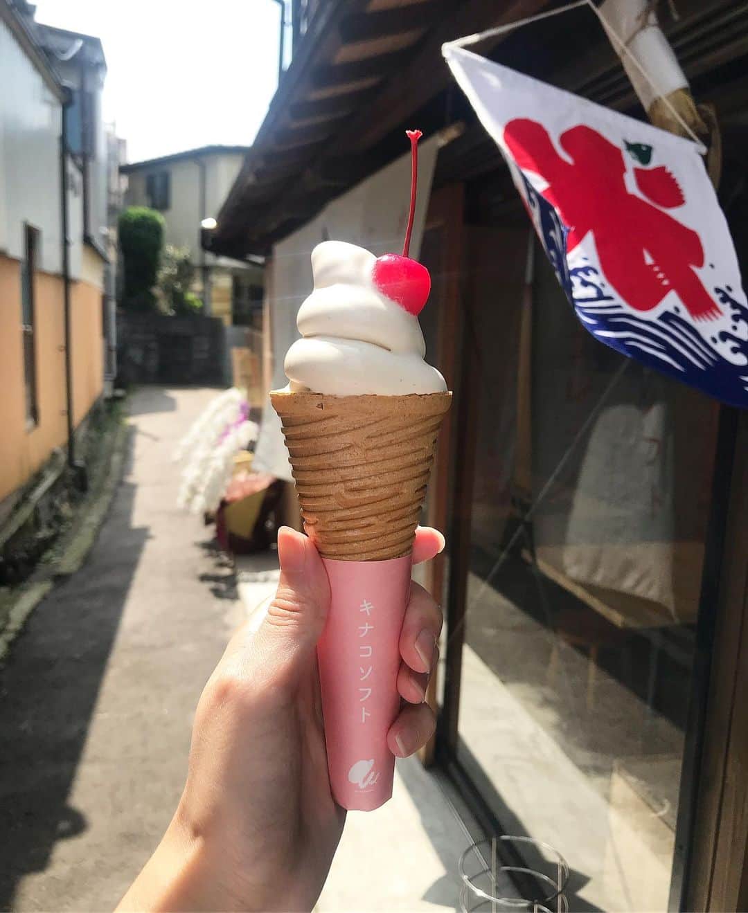 青木美緒のグルメインスタ