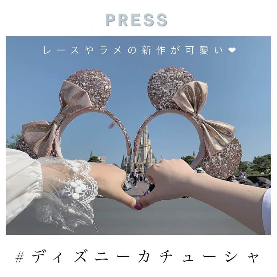 PRESSのインスタグラム