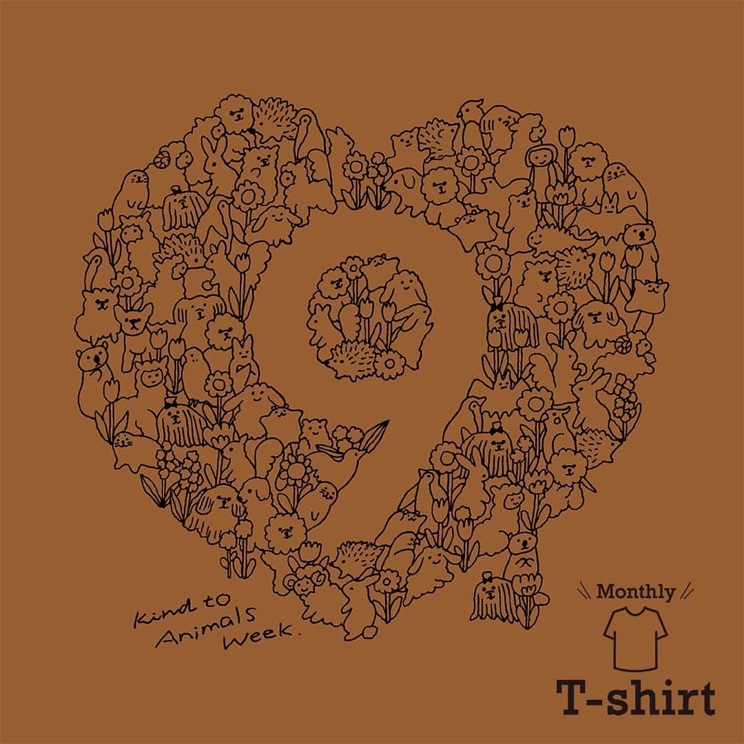 marbleSUD(マーブルシュッド) のインスタグラム：「好評につき、Monthly T-shirt 9月は完売いたしました。10月バージョンの発売をお楽しみに！ ・ 【Monthly T-shirt】 9月1日(日)発売の「Monthly T-shirt」は…。9月末の動物愛護週間にちなんで、小さな小さな動物たちが描き出すハートマークプリントです。ベースのTシャツは、コンパクトなサイズ感が人気のS/S Tシャツでご用意。絶妙な色合いのウォルナットカラーも秋を感じていいですね！今回も同じ柄の缶バッジ付きです。 ・ 直営店、online shop共に、1ヶ月限定での発売となっております。数量限定のレアアイテム！月初がチャンスです！この機会にぜひゲットしてくださいね！ ・ 【9月 Monthly T-shirt】 販売期間：9月1日(日)〜30日(月) ※無くなり次第終了 ・ #marblesud #マーブルシュッド #9月 #September #イベント #カレンダー #ラッキーナンバー #マンスリー #tshirt #Tシャツ #限定 #誕生月 #プレゼント #暦 #new #ファッション #秋 #動物 #koyomiforyou」