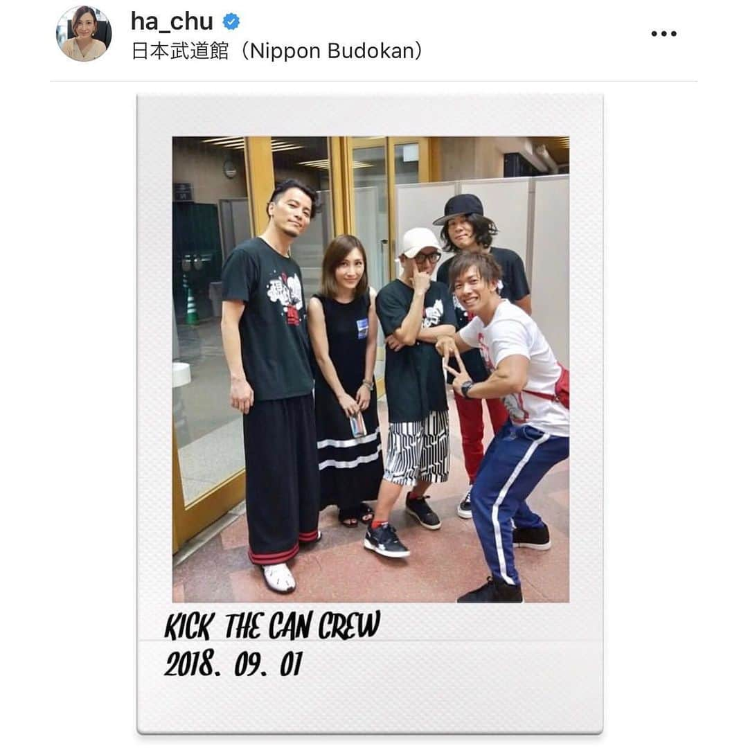 伊藤春香さんのインスタグラム写真 - (伊藤春香Instagram)「2014年の5月に出会ったから...﻿ ﻿ 旦那の誕生日を﻿ 一緒に祝うのは﻿ 6回目🎂﻿ ﻿ 毎年、（去年は何してたっけ...﻿） ってなるんですが、﻿ ﻿ こういう時に﻿ 便利なのがSNSで... ﻿ 去年の出来事は3枚目☺️﻿ ﻿ KICK THE CAN CREWさんの﻿ ライブに行ってました🙏﻿ ﻿ #お誕生日 ﻿ #시미켄 #시미켄TV #shimiken #しみけん #清水健 #happybirthday #家族フォト #40歳 #マタニティ服 #マタニティワンピース #マタニティ #マタニティコーデ」9月1日 11時12分 - ha_chu