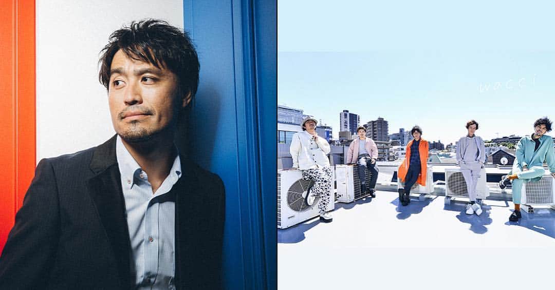 ISEKIのインスタグラム：「【告知】 エアトリ presents  #毎日がクリスマス2019  holynight.jp  にて BREND YOU vol.4[friend × blend]の 開催が決定しました‼︎ 今回のお相手は〜  #wacci  とのブレンドになります  会場は横浜赤レンガ倉庫1号館3Fホール FC先行は 【キングの庭】にて 9/2~9/16 23:59まで」