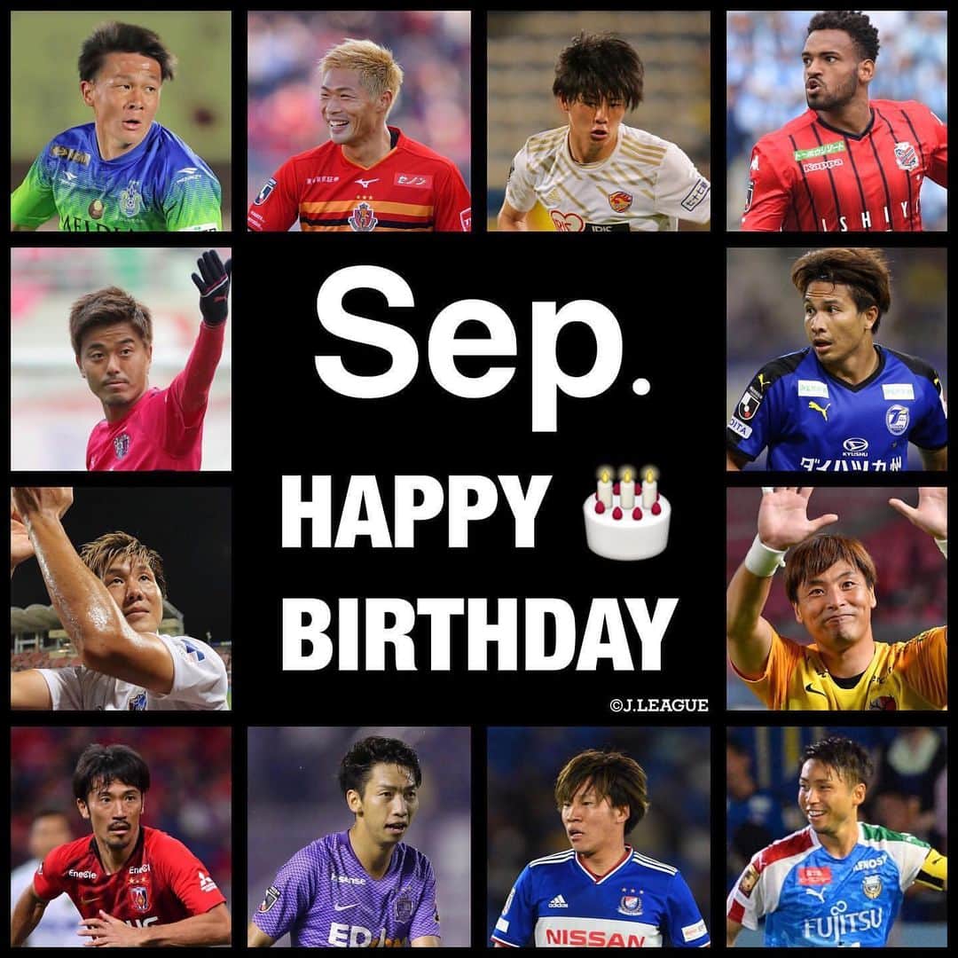 のインスタグラム：「9月生まれの選手をご紹介🎑 ﻿ 画像の18選手をはじめ、たくさんの選手が9月生まれです🎁🎉﻿ ﻿ 9月に誕生日を迎える選手・マスコット・サポーターのみなさん、おめでとうございます🎊🎂✨﻿ ﻿ #Ｊリーグ﻿ #jleague﻿ #誕生日おめでとう﻿ #お誕生日おめでとう﻿ ﻿ #happybirthday﻿ #9月生まれ #9月 #September﻿ #誕生日 #お誕生日 #birthday﻿ #🎂﻿ ﻿ ﻿ 1991/9/1 名古屋グランパス #赤﨑秀平﻿ 1993/9/1 大分トリニータ #ティティパン﻿ 1990/9/2 セレッソ大阪 #丸橋祐介﻿ 1996/9/4 ガンバ大阪 #林瑞輝﻿ 1981/9/6 浦和レッズ #阿部勇樹﻿ 1996/9/6 清水エスパルス #西澤健太﻿ 1994/9/8 ヴィッセル神戸 #前川黛也﻿ 1995/9/8 サンフレッチェ広島 #川辺駿﻿ 1998/9/8 湘南ベルマーレ #杉岡大暉﻿ 1984/9/11 鹿島アントラーズ #クォンスンテ﻿ 1990/9/14 FC東京 #三田啓貴﻿ 1985/9/15 松本山雅FC #飯田真輝﻿ 1993/9/15 北海道コンサドーレ札幌 #アンデルソンロペス﻿ 1988/9/21 ジュビロ磐田 #森谷賢太郎﻿ 1987/9/23 川崎フロンターレ #小林悠﻿ 1995/9/23 横浜Ｆマリノス #広瀬陸斗﻿ 2000/9/23 ベガルタ仙台 #田中渉﻿ 1986/9/24 サガン鳥栖 #岩下敬輔」