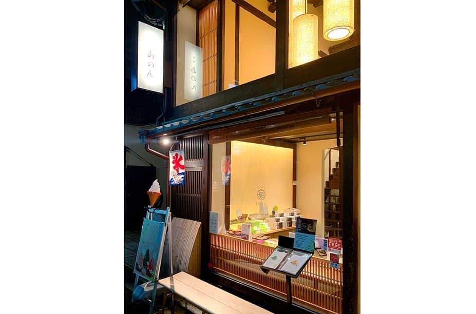 百合華さんのインスタグラム写真 - (百合華Instagram)「京都のお洒落なお持たせを探すのが楽しい今日この頃🎶﻿ ﻿ 今回は祇園にある和スイーツのお店『祇園あのん 本店』のあんぽーねをチョイスしてみました🥰﻿ ﻿ マスカルポーネチーズと甘さ控えめな粒餡がマッチしていてとっても美味しい新感覚の可愛い最中💕﻿ ﻿ お好みでサンド出来ちゃうからついつい欲張っちゃう件ww﻿ ﻿ #京都﻿ #祇園﻿ #祇園あのん﻿ #祇園あのん本店﻿ #あんぽーね﻿ #最中﻿ #粒餡﻿ #マスカルポーネチーズ﻿ #新感覚﻿ #和スイーツ﻿ #和スイーツカフェ ﻿ #和スイーツのお店﻿ #欲張り」9月1日 12時21分 - yurika.lovelily