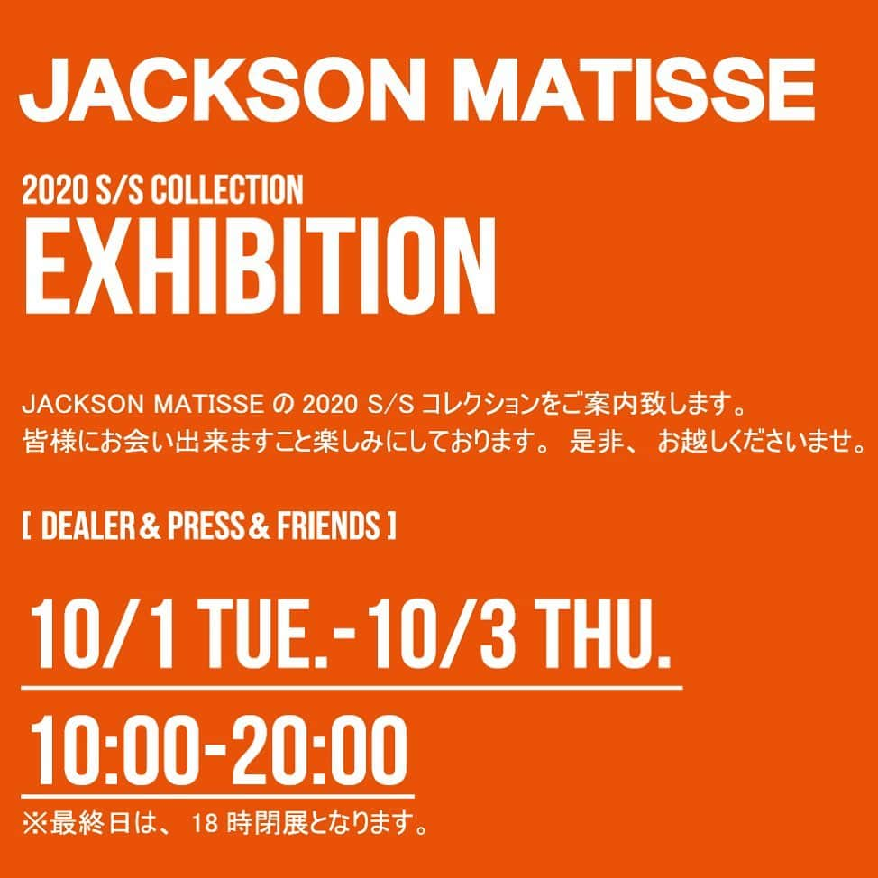 ジャクソンマティスさんのインスタグラム写真 - (ジャクソンマティスInstagram)「. 2020 Spring&Summer Collection EXHIBITION . #jacksonmatisse #jacksonmatisse2020ss #関係者の皆様何卒宜しくお願い申し上げます🙇🏻‍♂️🙏🏻 #怒涛の1ヶ月間」9月1日 12時29分 - jacksonmatisse