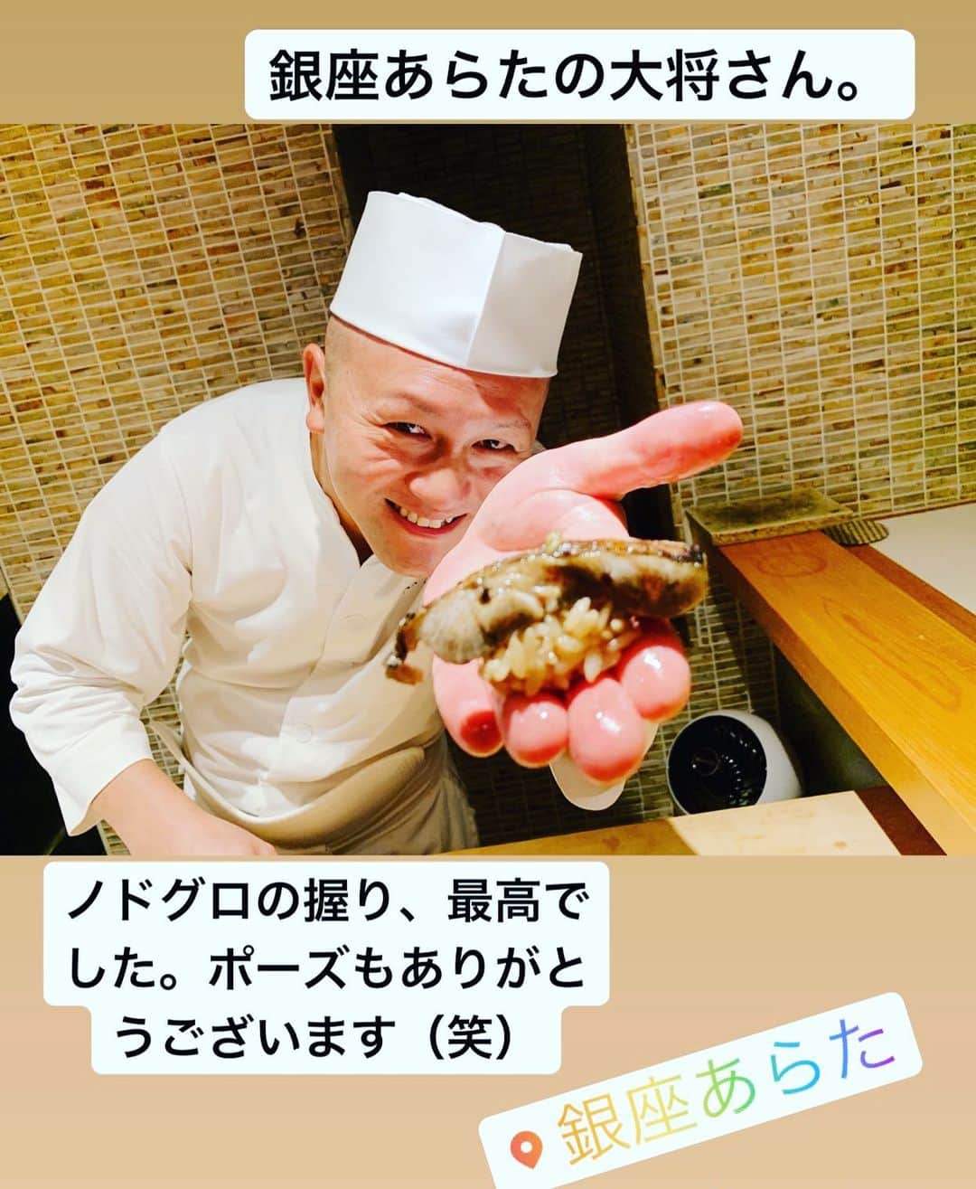 NAOMIのグルメインスタ