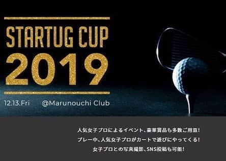 吉川桃のインスタグラム：「【緊急告知】  2019年12月13日に、パーソナルトレーニングジム【STARTUG】さんが主催するイベント 『STARTUG CUP 2019』  が開催されます！⛳️🏌️‍♀️🏌️‍♂️ 私たち女子プロが20名以上参加して、ファンの皆様と楽しい時間を過ごします！ (※女子プロと同組のプレーはございません)  参加者とのニアピン対決、女子プロのドラコン対決など、イベントは盛りだくさん！  他では手に入らないレア賞品も！！🌈🌈 詳しくは「STARTUG CUP 2019 特設ホームページ」か「STARTUG CUP 2019 公式インスタグラム」でご確認ください！😊 エントリー開始は2019年9月14日10:00〜です！  皆様のご参加、心よりお待ちしております！！🥳 #STARTUGCUP2019 #ゴルフコンペ #ゴルフイベント #ゴルフ #女子プロゴルファー #STARTUG #パーソナルトレーニングジム」