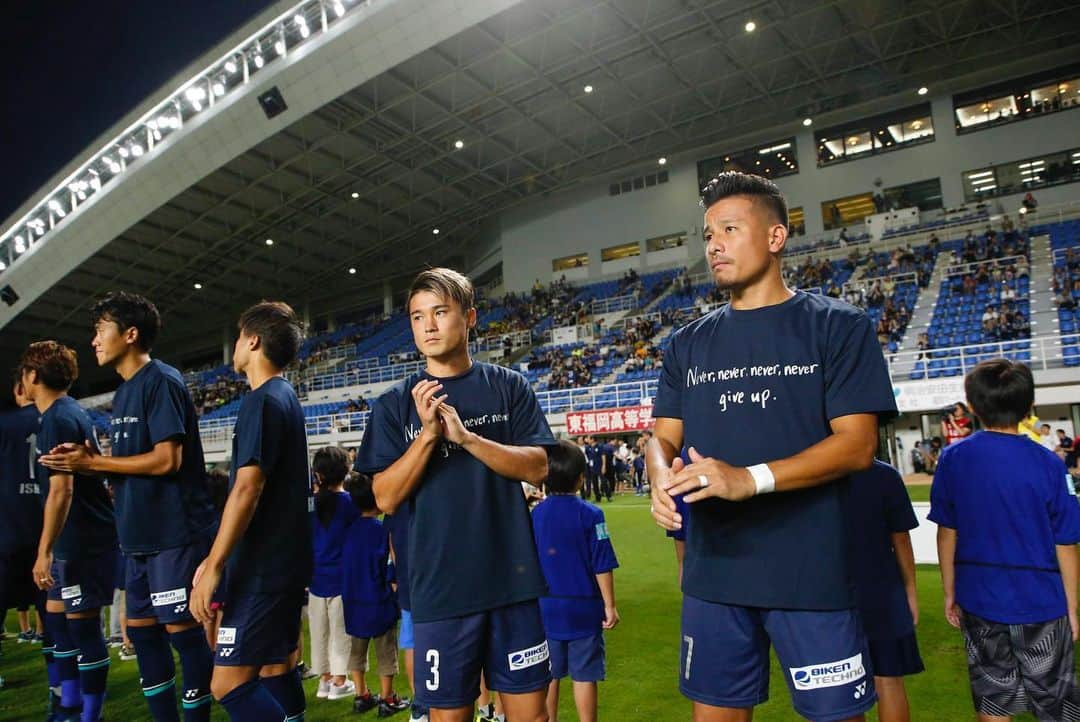 松田力のインスタグラム：「やっとレベスタで勝つことができました。  ありがとうございました。  #アビスパ福岡 #avispa #jリーグ #jleague #松田力 #石津大介 #博多の漢 #nevergiveup」