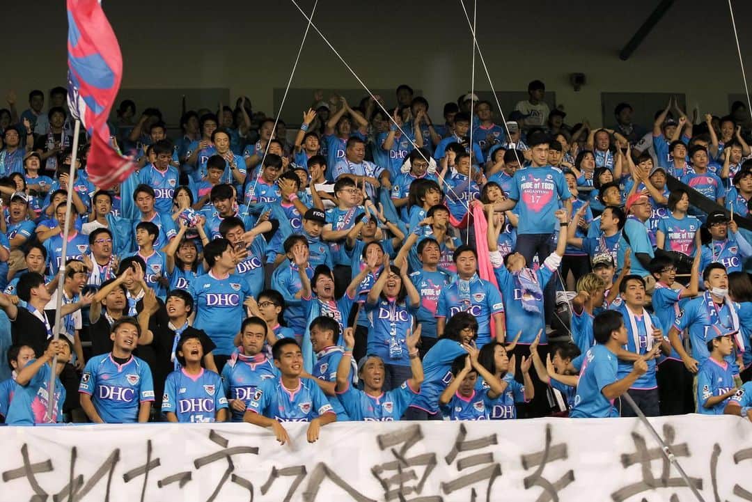 福田晃斗のインスタグラム：「. . 応援ありがとうございました。 勇気のあるプレーを！ それが勝利に繋がったと思います。 被害に遭われた方々に少しでも勇気を！ これからも頑張ります！ . . #サガン鳥栖 #sagantosu  #佐賀県」