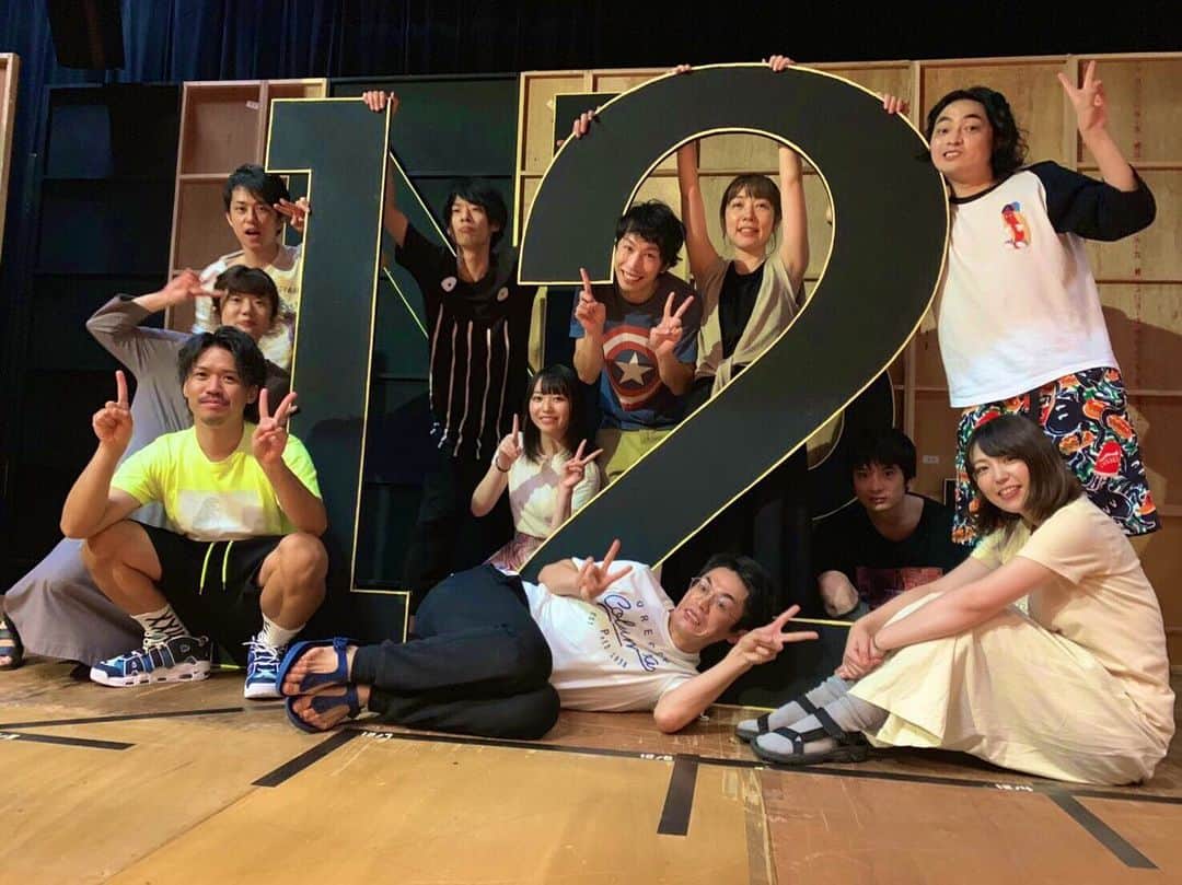 吉川莉早のインスタグラム：「舞台 No.2千秋楽おしまい☺️ ありがとうございました㊗️ 毎日、愉快なみんなと一緒で楽しかった😚演劇したなぁ。 海行きたかったけど、まぁいいかぁという感じ！🍉🍦🍍🍧」
