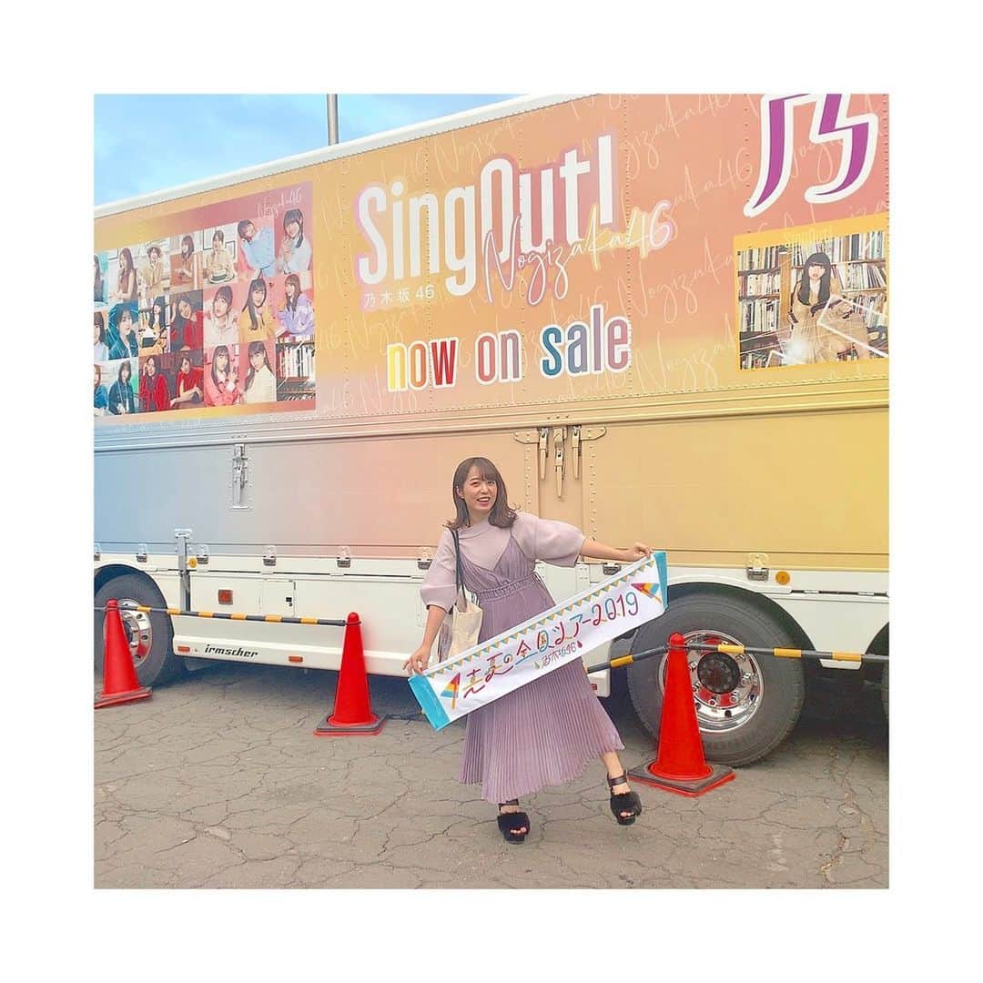 前田美里のインスタグラム：「真夏の全国ツアー2019！！！ . ヲタクはやめられない。 . #乃木坂46 #真夏の全国ツアー2019 #神宮球場 #坂道ヲタク #ライブ #ヲタクはやめられない #snidel #japanesegirl #idol #nogizaka46 #instalike #instagood」