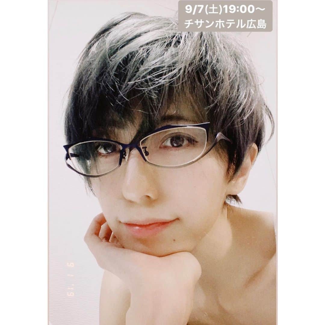 乃亜のインスタグラム