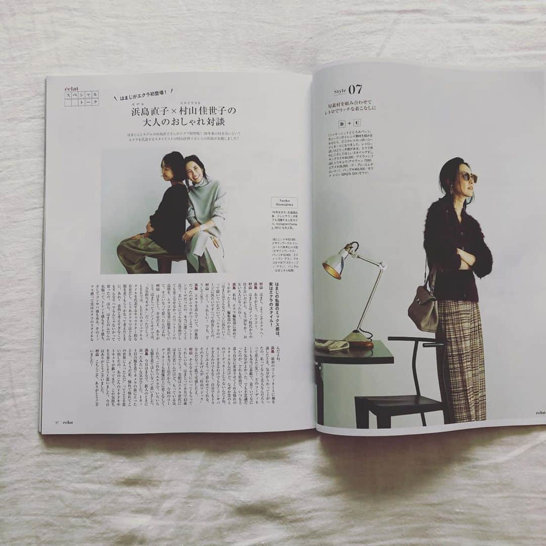 浜島直子さんのインスタグラム写真 - (浜島直子Instagram)「今発売中のエクラ10月号。  とても素晴らしいスタッフに囲まれて、心地よい背伸びをさせてもらいました。  まだグラグラしちゃうけど、追いついてみせたい。 絶対にステキな50歳になるぞと心に決めています。  初めてのエクラが、ムラコのページで本当に良かった。 ・ #eclat #eclat10月号  #エクラ #村山佳世子  #付録もいい！ #strasburgo #ストラスブルゴ #ガーメントバッグ」9月1日 16時38分 - hamaji_0912