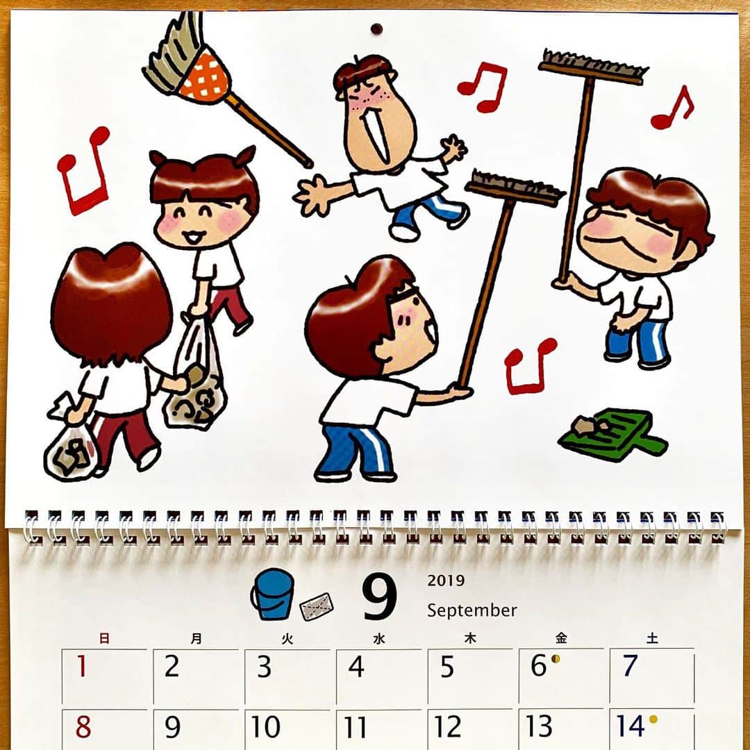 けらえいこのインスタグラム：「９月になりました！ 先月は夏バテしてたけど、今月はいろいろ進めよう。  #あたしンち #아따맘마 #我們這一家 #９月 #september #すみれセプテンバーラブを鼻歌で歌いながら描きました」