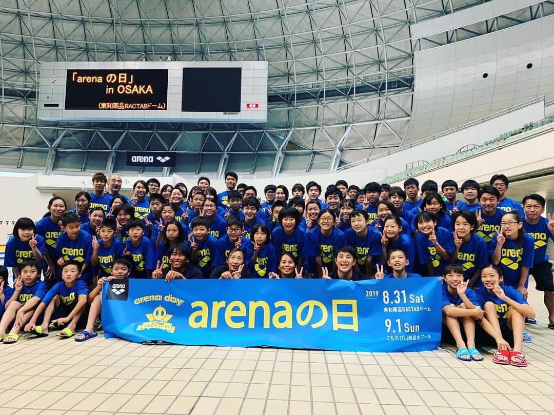 のインスタグラム：「🏊‍♂️👕👙 . . . . . arenaの日ということで大阪で水泳教室をして来ました🏊‍♂️ 楽しかった‼️ #arenaの日 #アリーナ #arena」