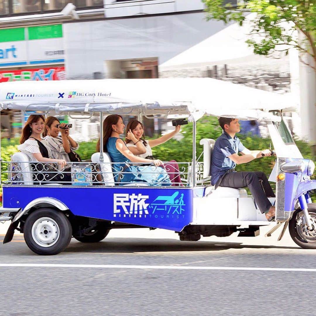 高橋としみさんのインスタグラム写真 - (高橋としみInstagram)「民旅ツーリスト×GDO✨ 久しぶりの大阪でゴルフ旅⛳️ 日本で初めてトゥクトゥクに乗った✨ 観光気分で楽しかったよー😊✨ . 民旅ツーリストとGDOがコラボした スペシャルムービーが公開されました！ 女子4人の民宿ゴルフ旅楽しかった！ ぜひ見てください😊 . ストーリーにもURL載せておきます😊 . ゴルフの写真も頂いたのでまた載せます✨ #ゴルフ#ゴルフ女子#民旅ツーリスト#大阪観光#トゥクトゥク#パジャマパーティー #グリコ」9月1日 17時41分 - toshimi_1002