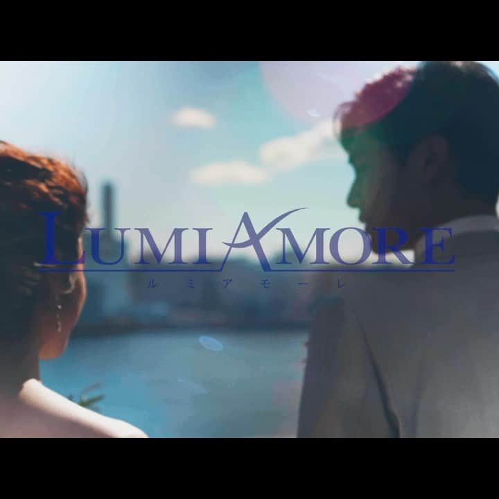 ルミアモーレのグルメインスタ